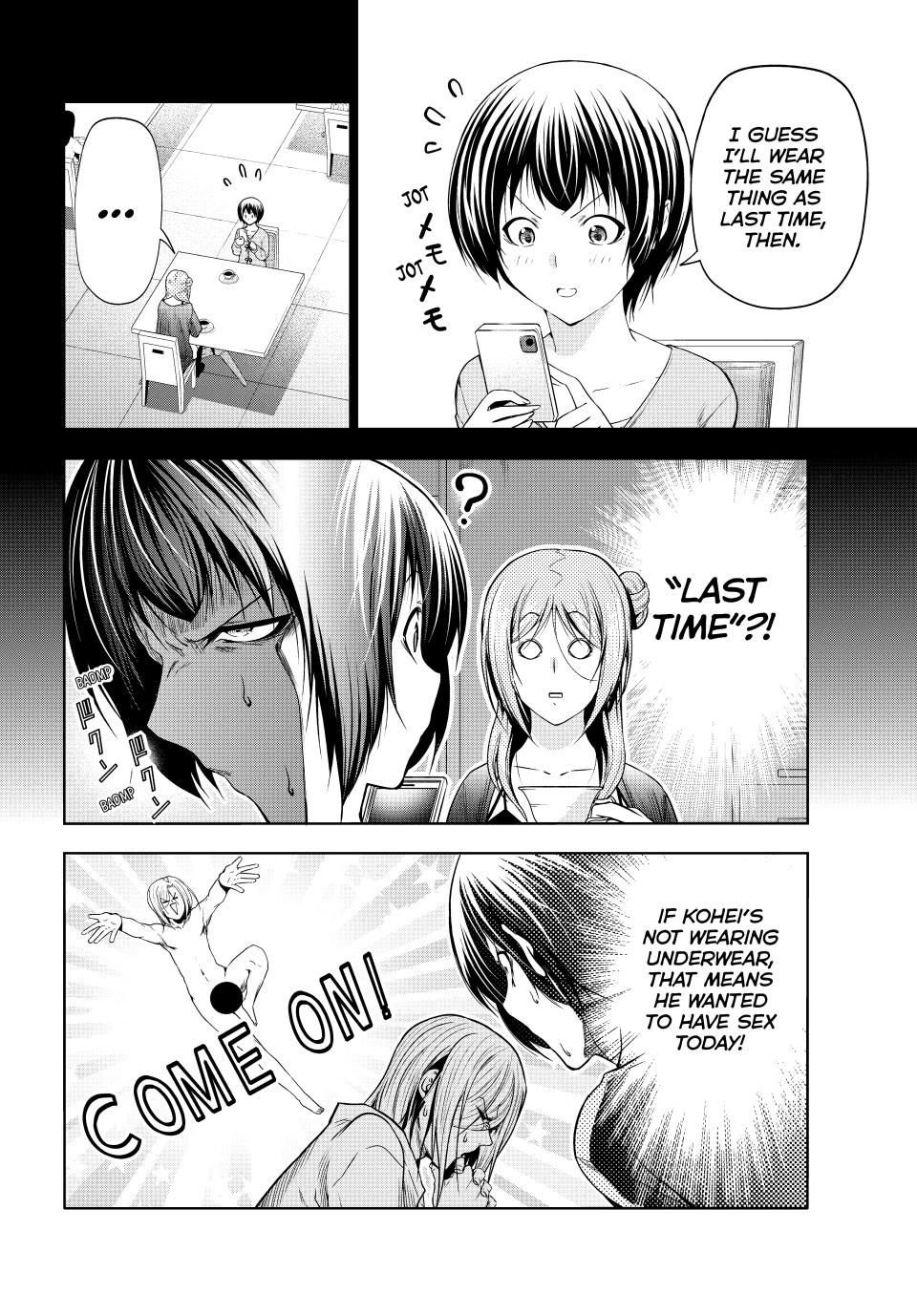 Grand Blue, Chapter 97 image 25